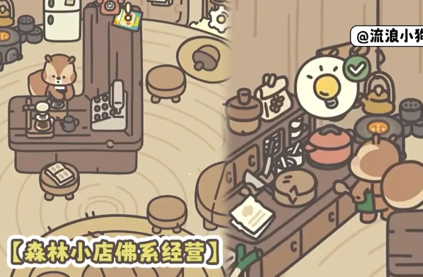 �����ݴ��ȷ���