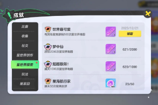 Ԫ��֮�ǽ�ɫ������ô��ȡ