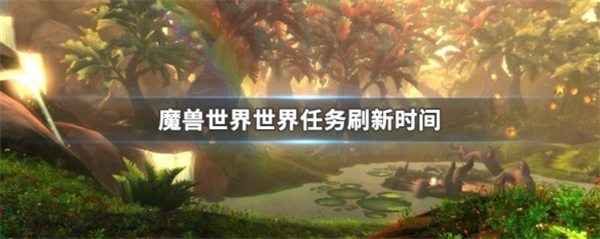 ħˢʱ