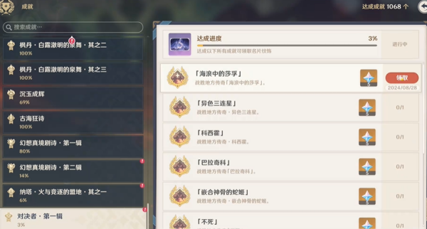 ԭ5.0еɯս