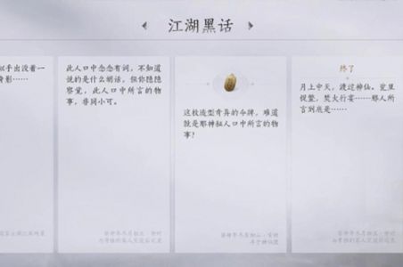 ʮڻ