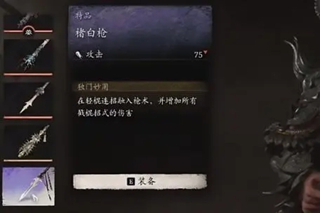 Ұǹ