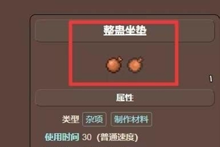 ̩ȡ