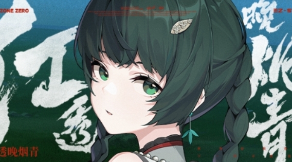 Ƽ