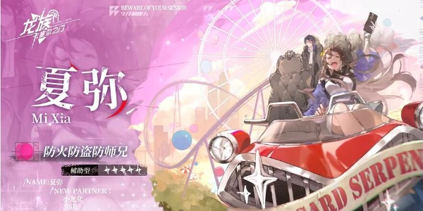 忨֮ǿȲ