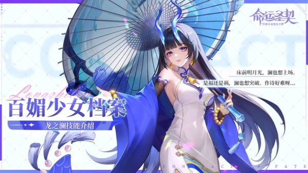 ʥ֮