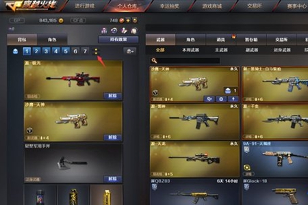 CFչл