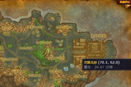 ħ纣֮Ѫɹ
