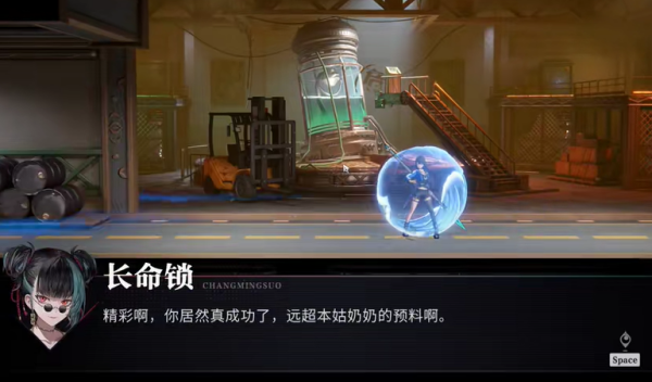 ط乥