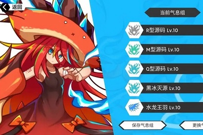 糵ıʲô