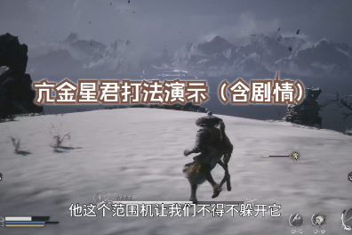 տǾô