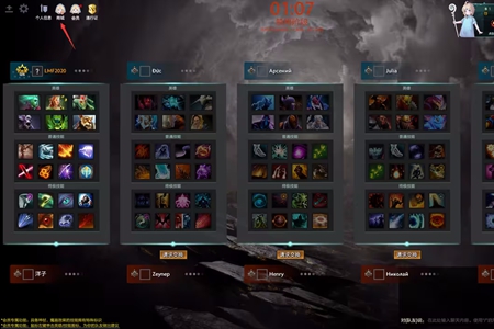 DOTA24+2һ