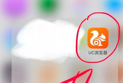 ֻUCô¼