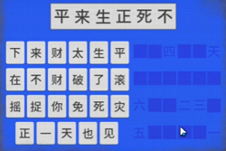 ֽ7޳ҡô