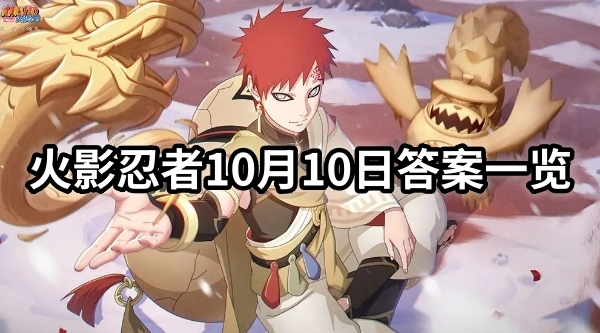 Ӱ1010մһ