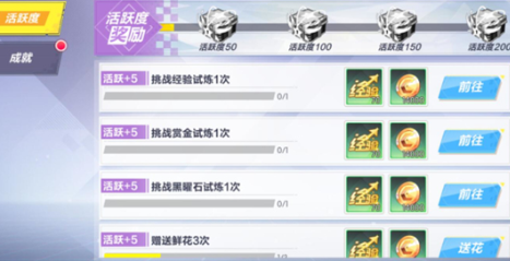 ӡսǿ40