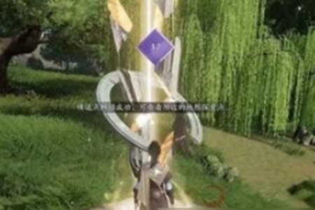 ɽ淨