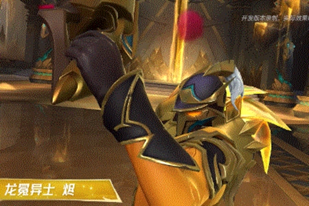 Ӣʿȡ̳