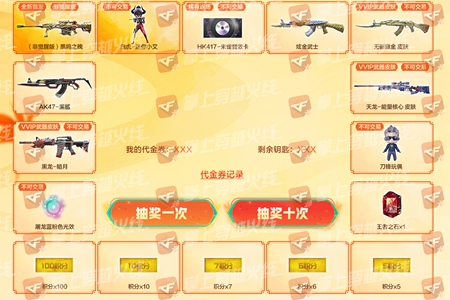 cfж淨