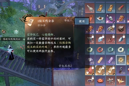 ˮ0Ԫʱװŷ̳
