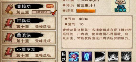 꽭깦ȡ