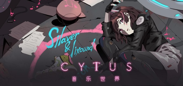 CytusII