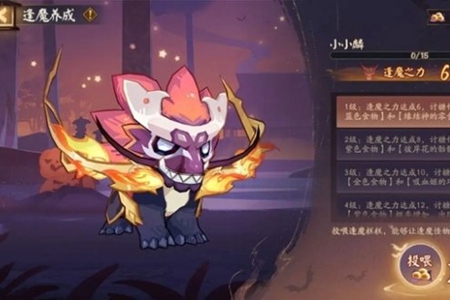 ʦǹҹ淨