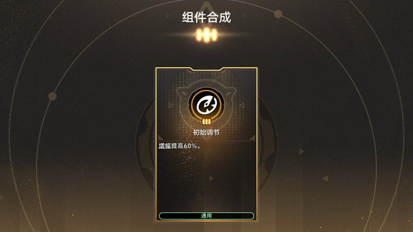 2.6Фɾͽ