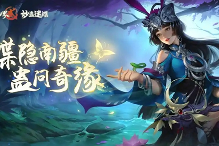 山䴥ɹ̳
