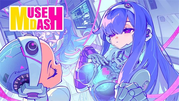 Muse Dash ˹л漼