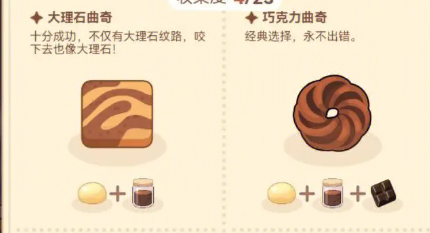 δ¼ħҩˮƪ䷽ʲô