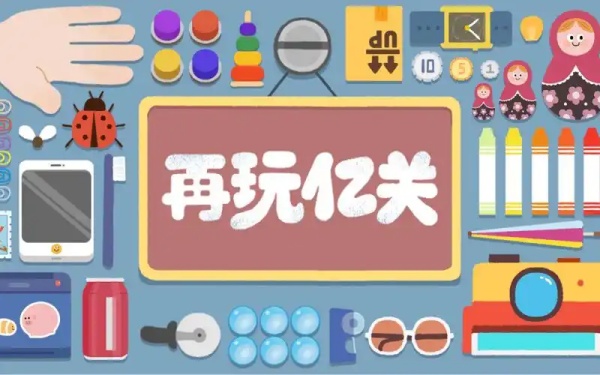 ڹصʮ˹ͨع