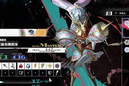 ߴ򷨹