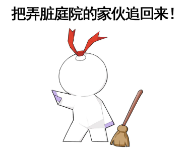 ʦСֽ˴ðô
