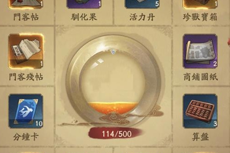 Ҵƹ置ʥŮȡ