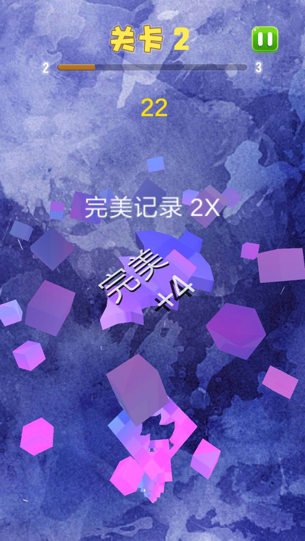 ䷽