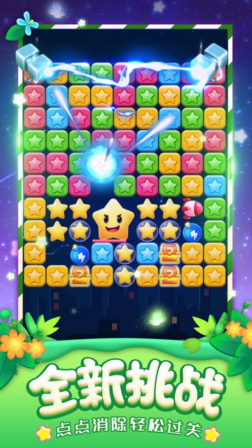 Ǿ