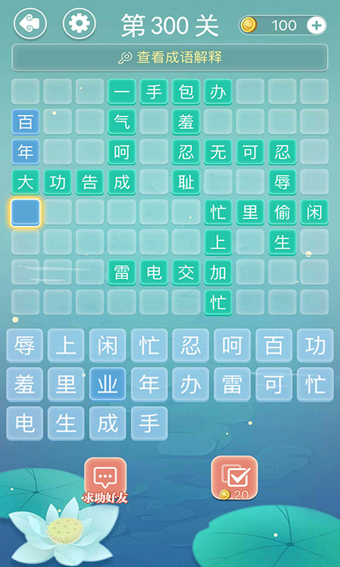 ٷ