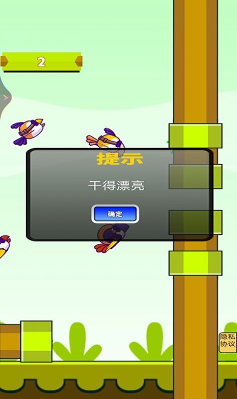 ѹô
