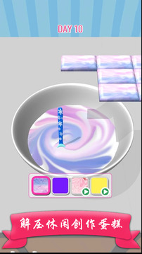 Ұ2