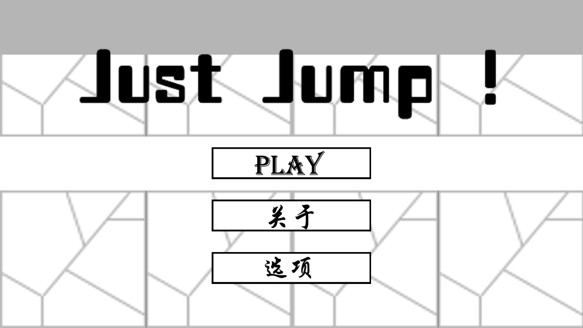 JustJump