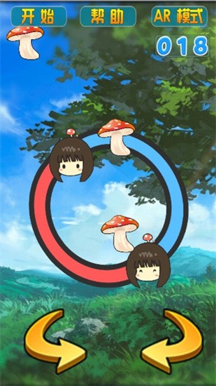 ŻСĢ