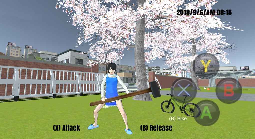 yanderesimulator