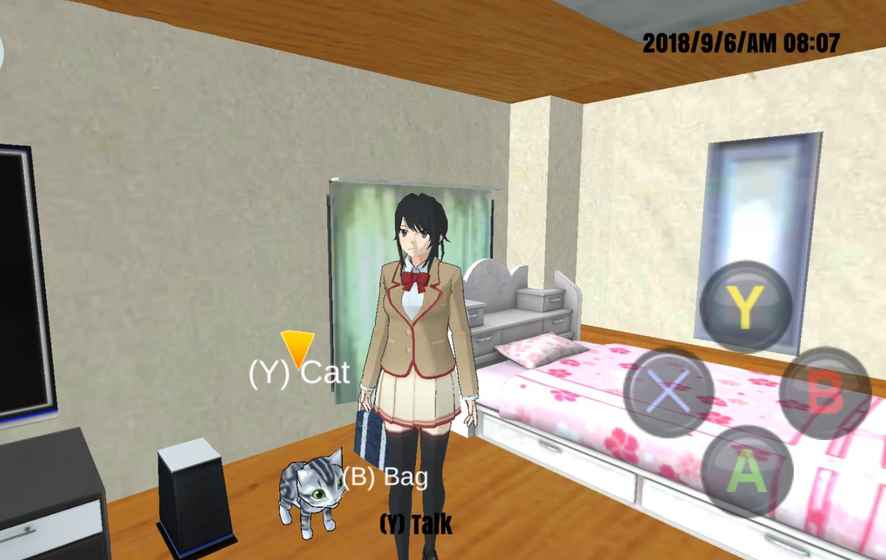 yanderesimulator