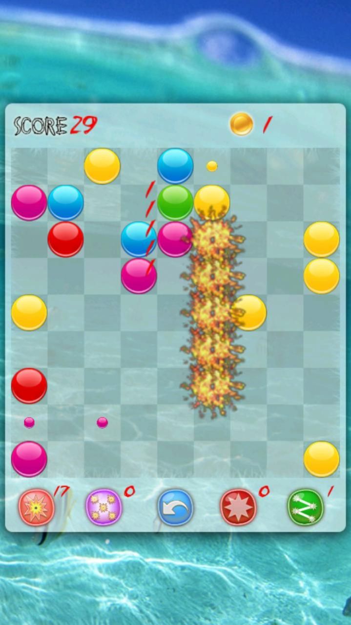 MagicLinev2.12