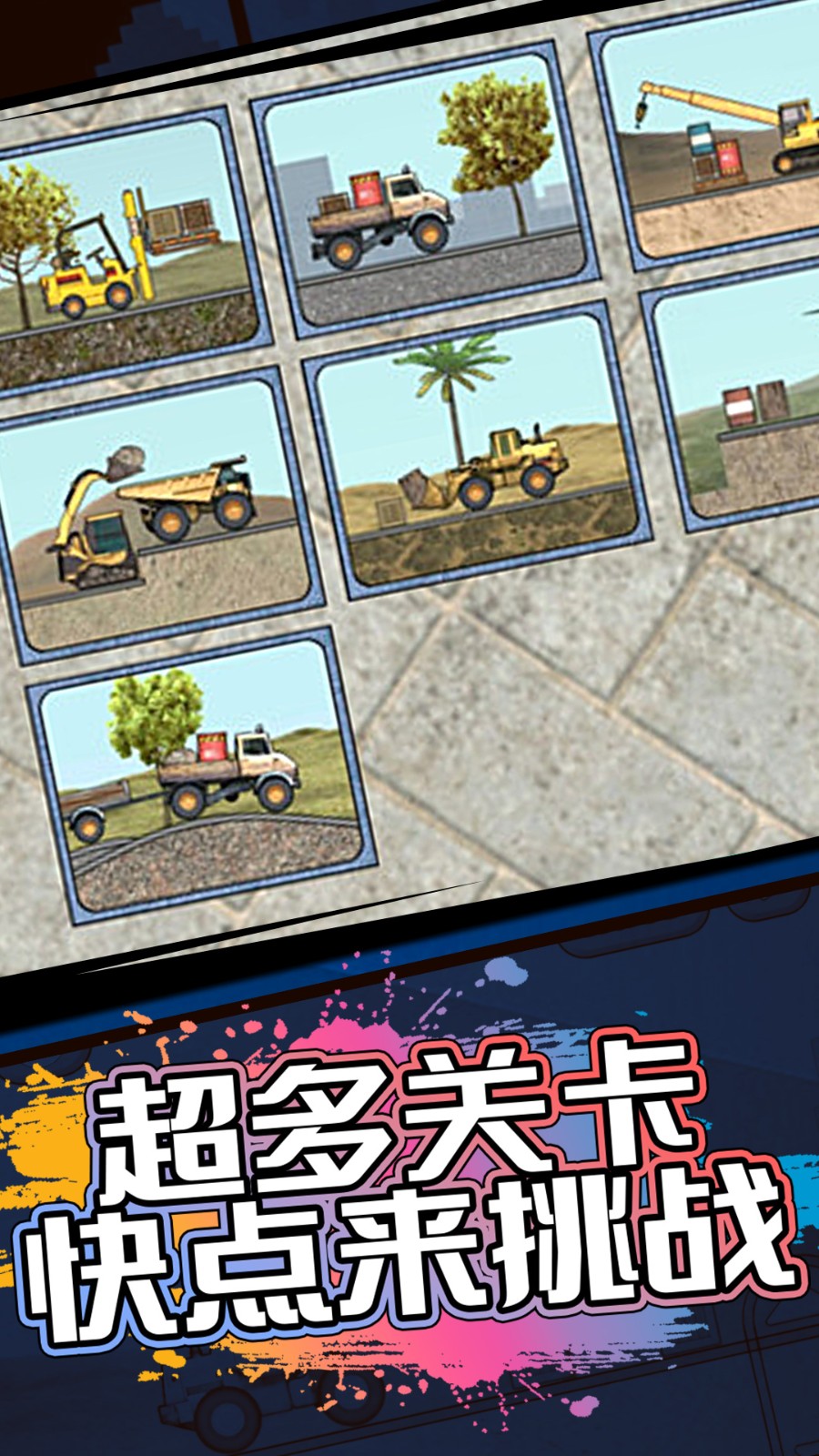̳v1.0.0汾
