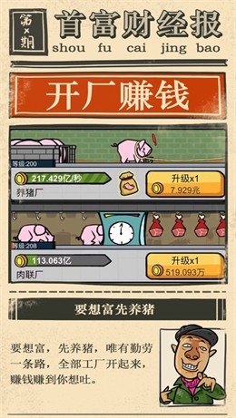 ڵǮv1.1.0.40汾