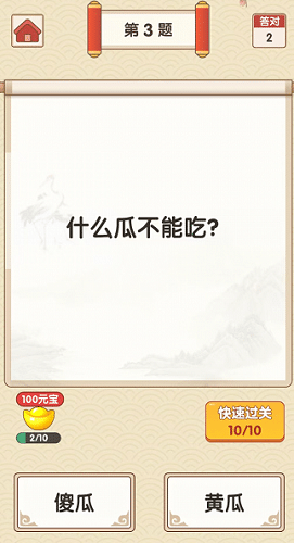 ︻v1.0.7汾