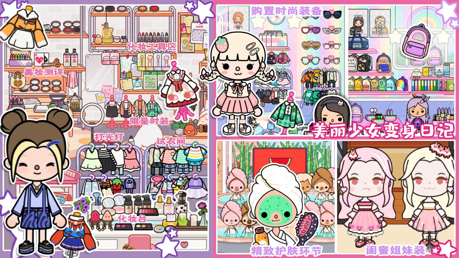ӹ֮v1.0汾