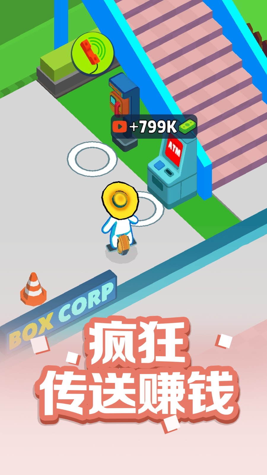 ˹v1.0.1汾